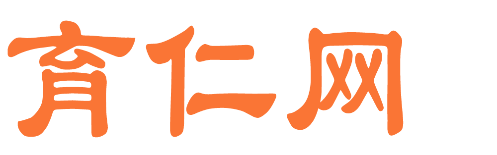 不銹鋼水管廠(chǎng)家