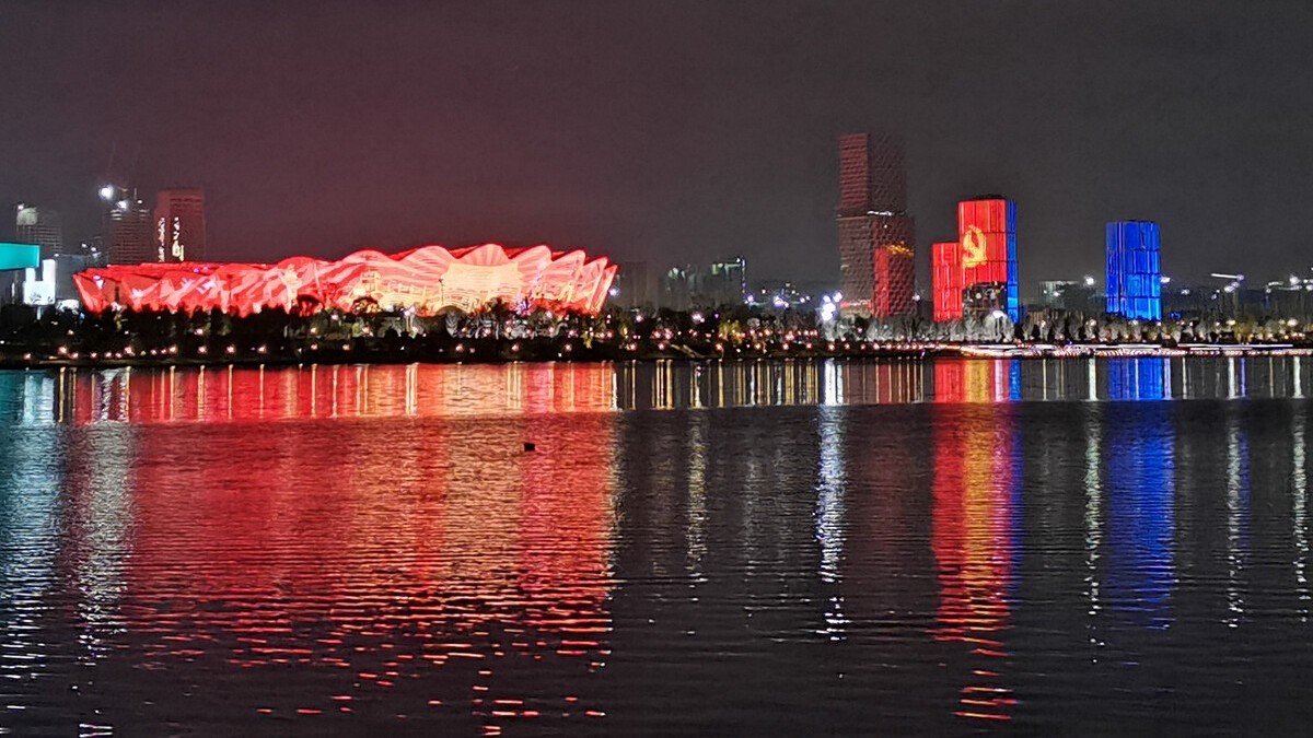 西安不銹鋼水管廠家預(yù)祝第14屆全運(yùn)會(huì)開幕式圓滿成功!